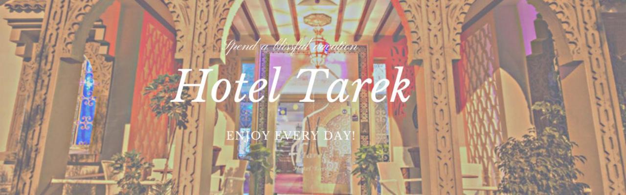 Hotel Tarek Šafšawán Exteriér fotografie